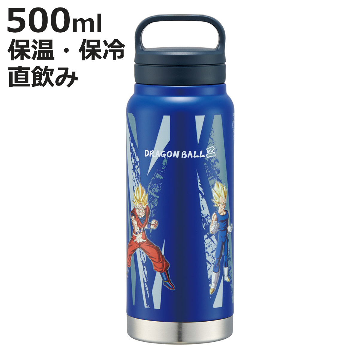 ドラゴンボール ボトル」の人気商品一覧 | 安い商品を通販サイトから