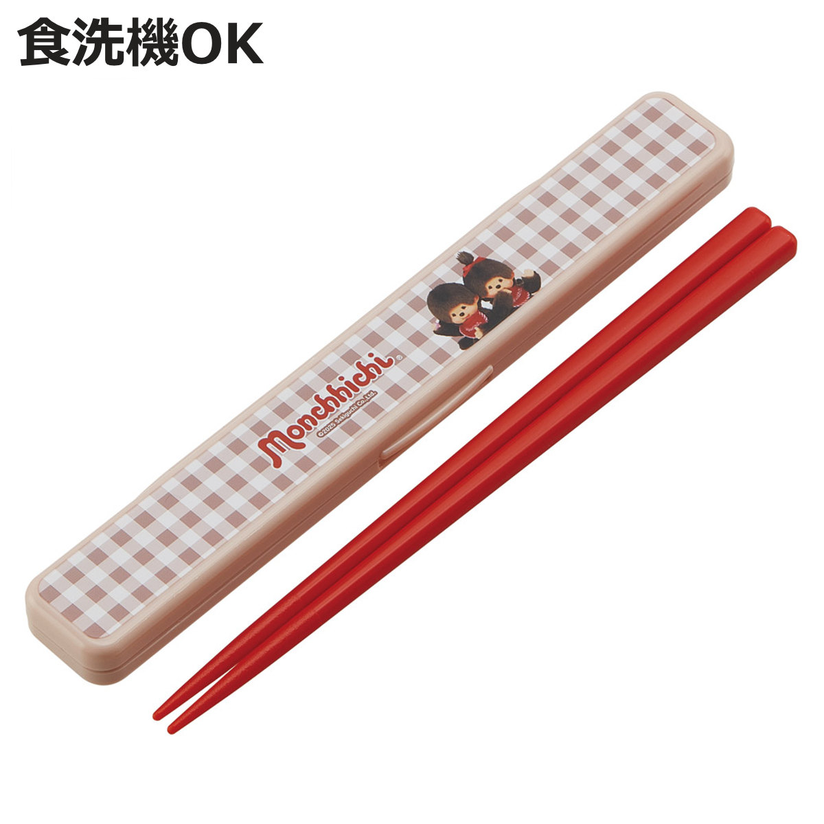 スケーター 音の鳴らない箸・箸箱セット モンチッチ （ 箸箱セット 箸