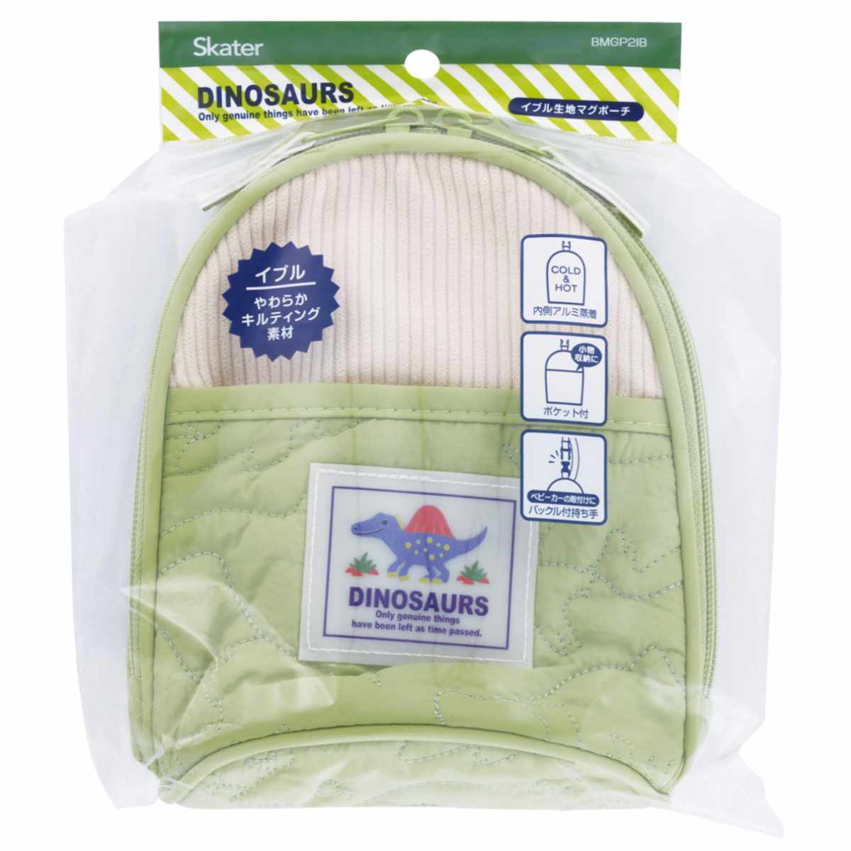 マグポーチ 持ち手付き ディノサウルス 保温 ...の詳細画像3