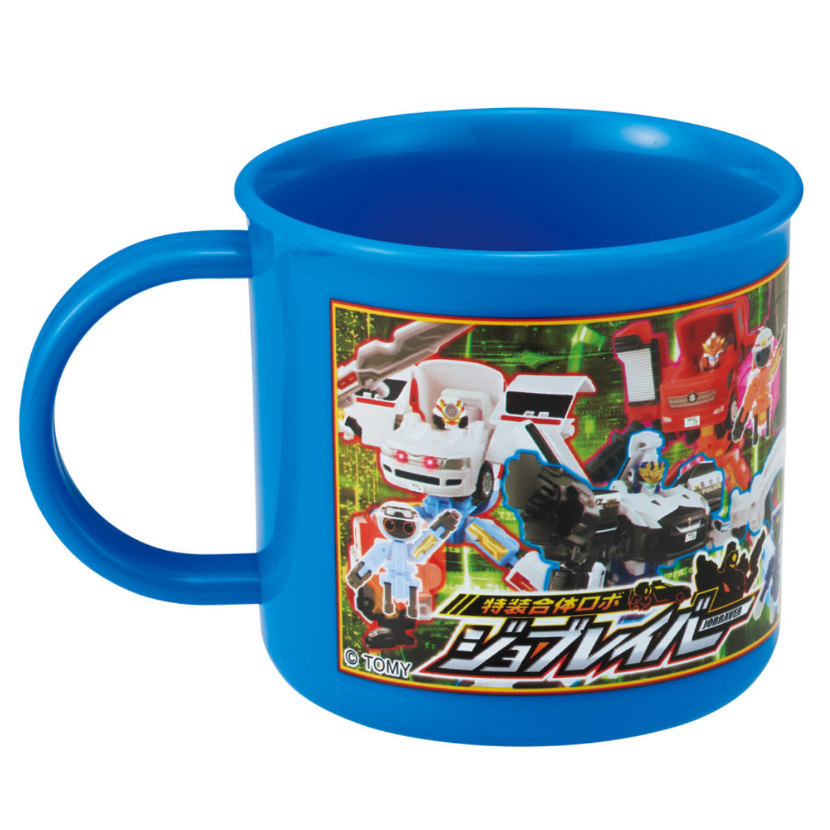 ミニフォーストライコップ&ジョーズコップ セット売り画像６修理補修有バラ売り不可 スケーター コップ 食洗機対応プラコップ ジョブレイバー