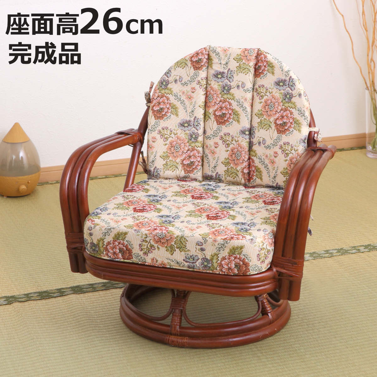 ラタン製　籐　アームチェア ヴィンテージ　古家具 昭和レトロ サイドテーブル付きラタンチェア アームチェア 籐家具 古