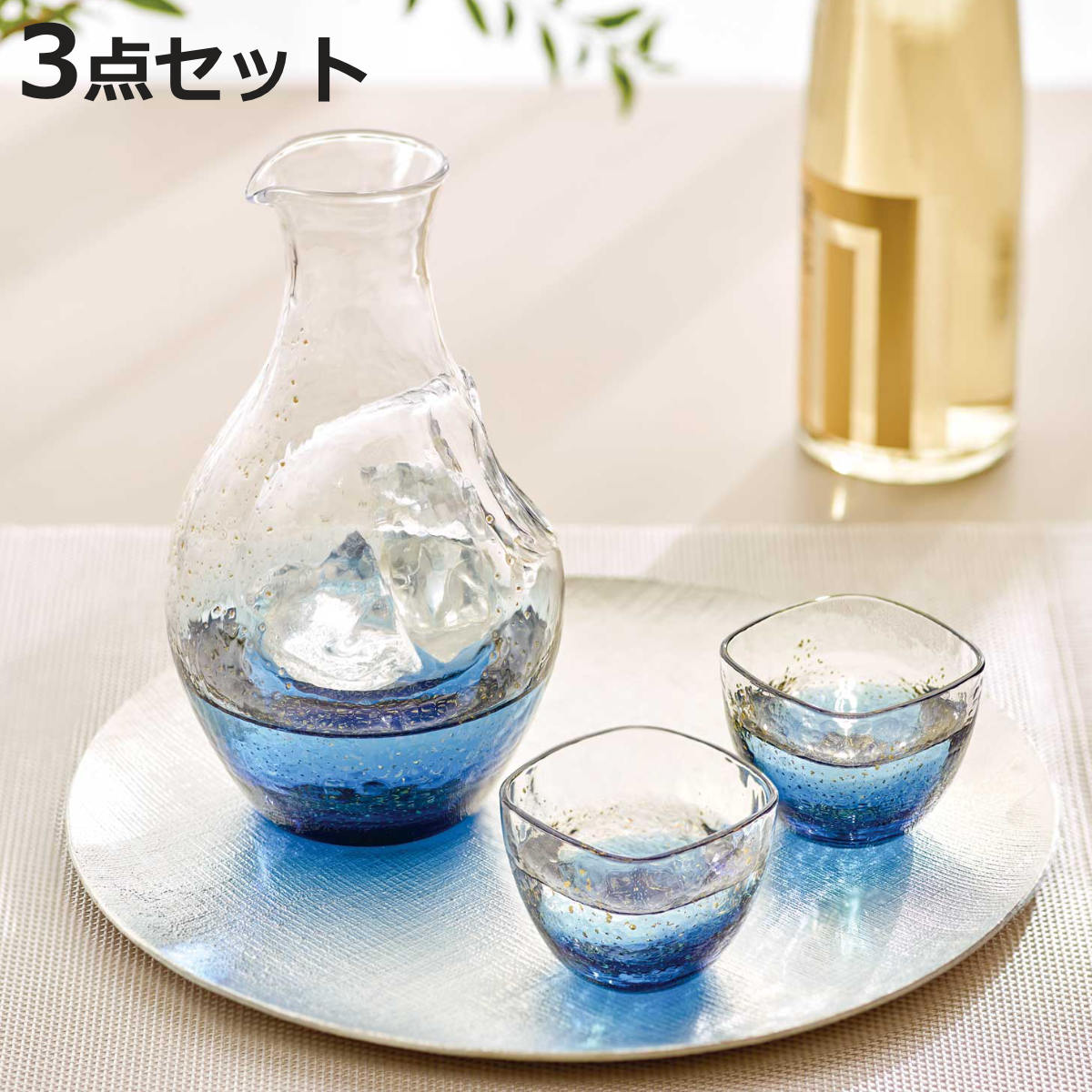 ブランド登録なし - 八千代窯 冷酒 仕かける （ 3点仕かける 日本製 徳利 銚子 杯 盃 お酒 酒器 酒 日本酒 瑠璃製 ）