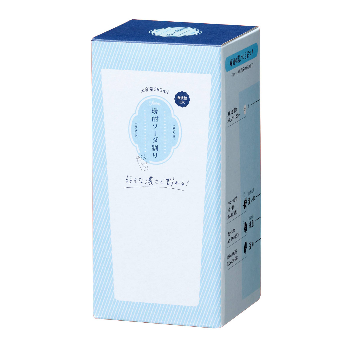 ビアグラス 560ml 焼酎ソーダ割りグラス ...の詳細画像3
