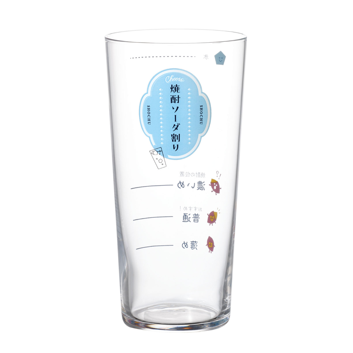 ビアグラス 560ml 焼酎ソーダ割りグラス ...の詳細画像4
