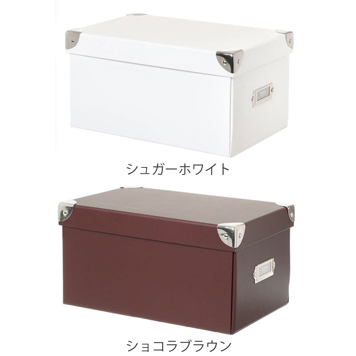収納ボックス Toffy マジックボックス S...の詳細画像1