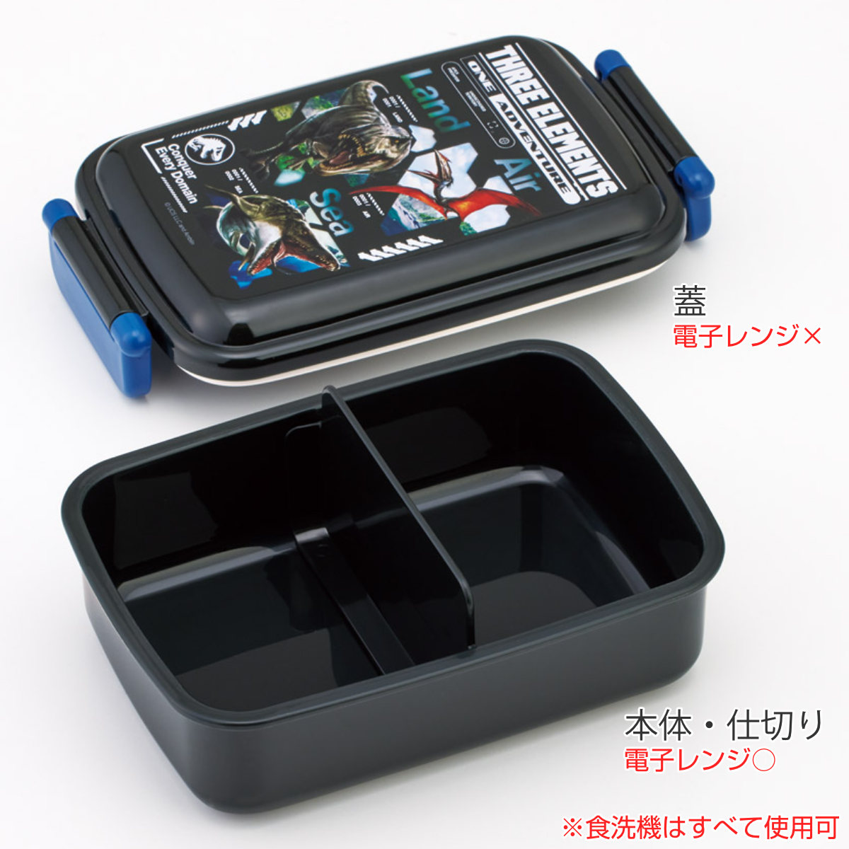 弁当箱 1段 450ml ふわっとタイトランチ...の詳細画像1