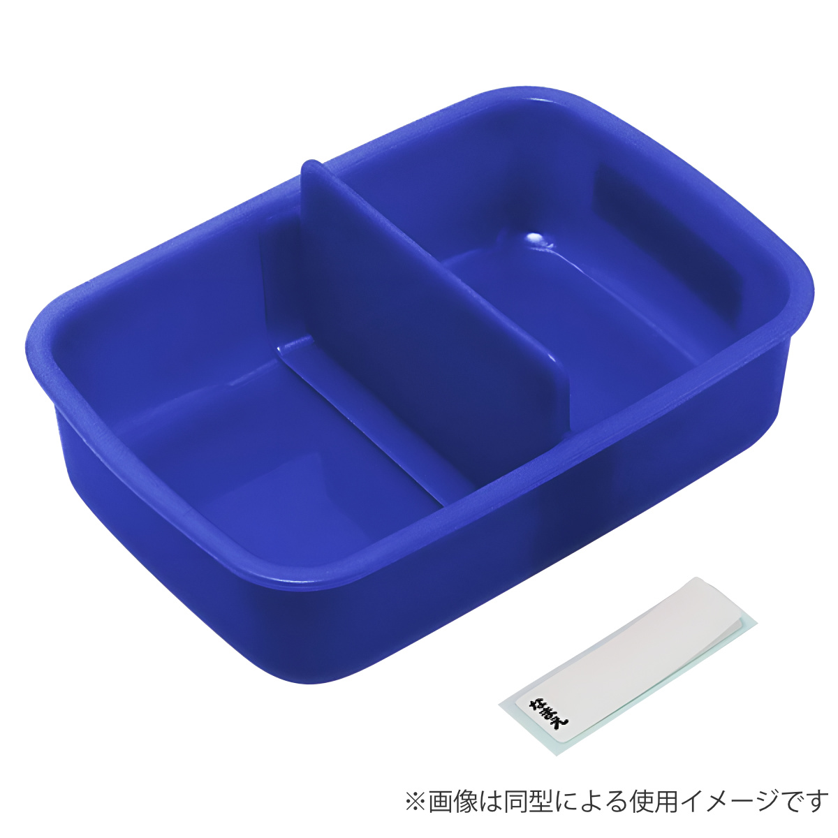 弁当箱 1段 450ml ふわっとタイトランチ...の詳細画像4
