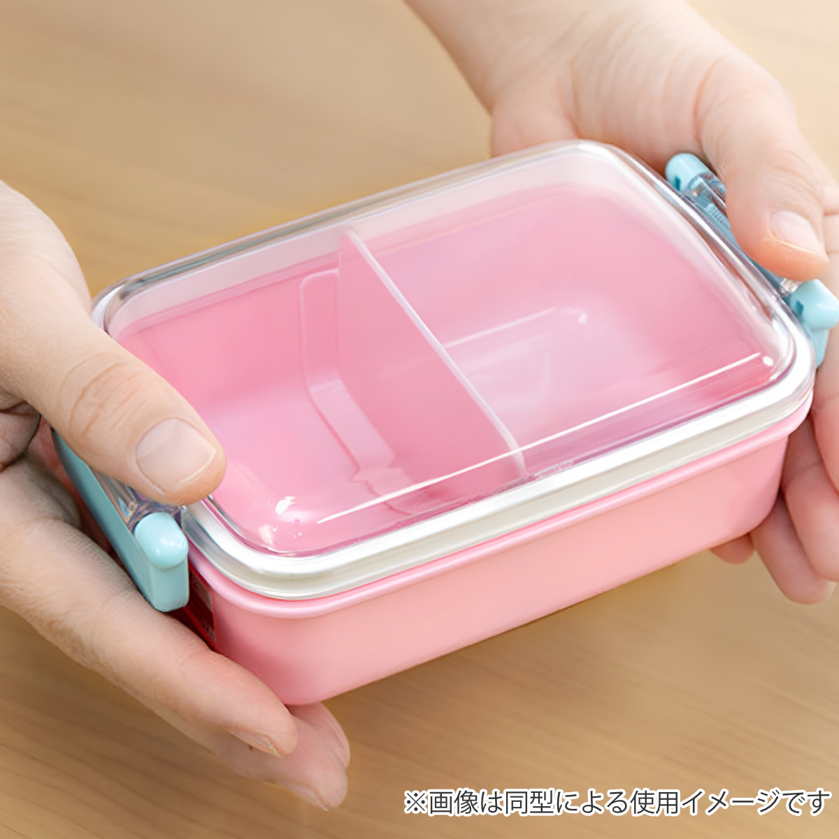 弁当箱 1段 450ml ふわっとタイトランチ...の詳細画像5