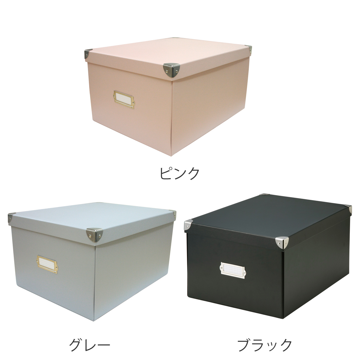 収納ボックス roomonize マジックボッ...の詳細画像1