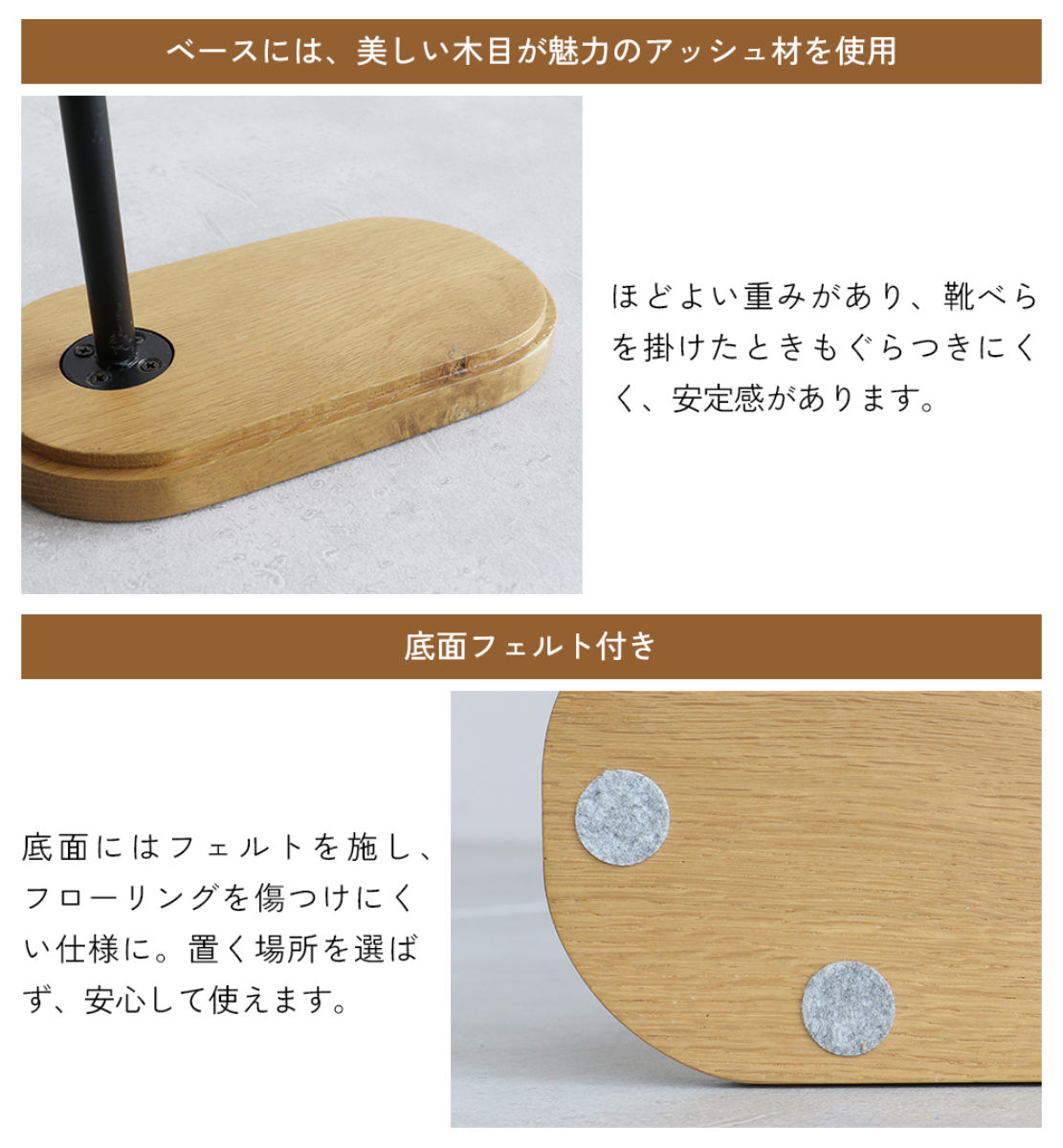 靴べら ロング Shoehorn MIX 木製 （ 靴ベラ 天然木 立ったまま 使える