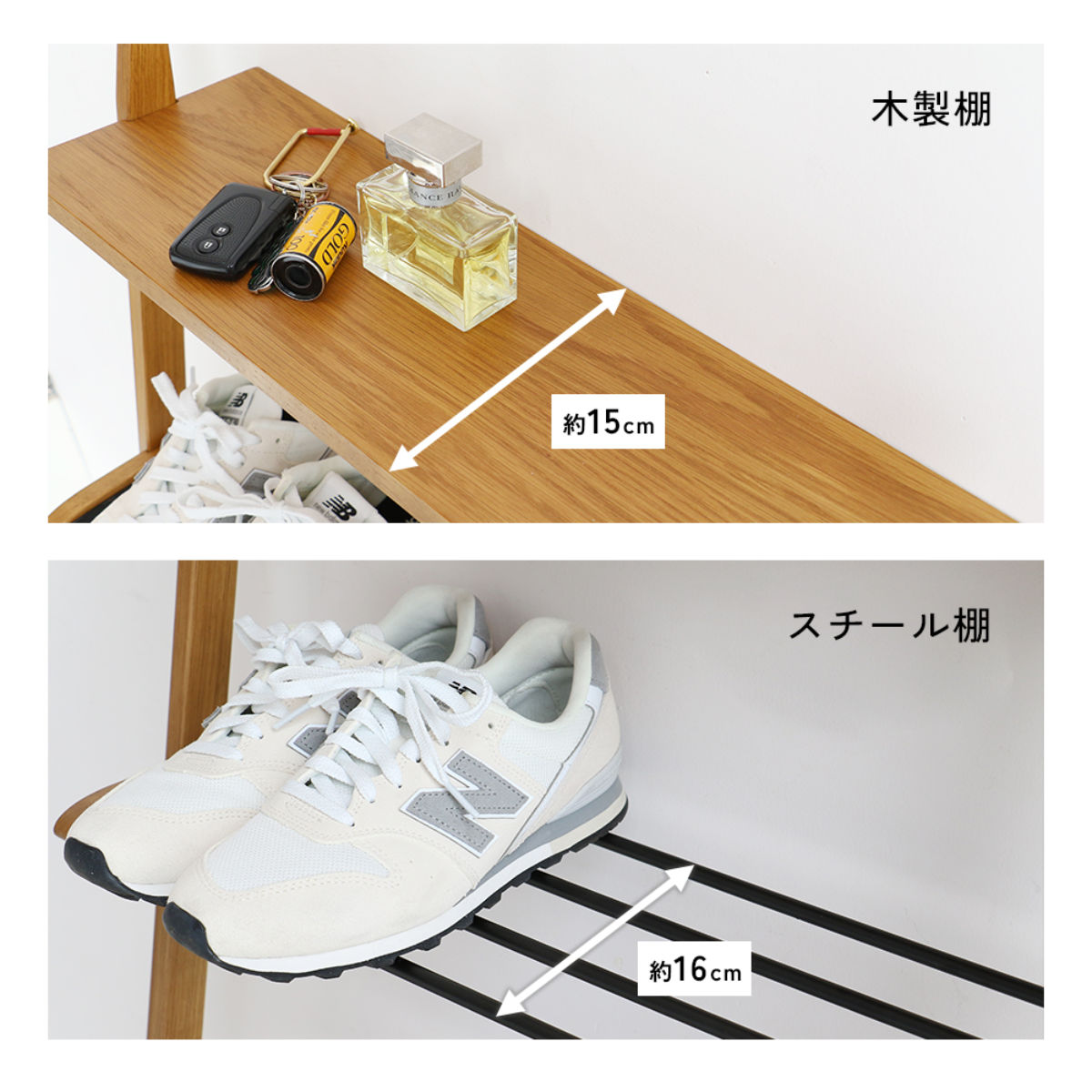 シューズラック Shoes Rack 木製 省スペース ( 靴 収納 ラック 下駄箱 シューズラック Shoes Rack 木製 省スペース ( 靴 収納 ラック 下駄箱