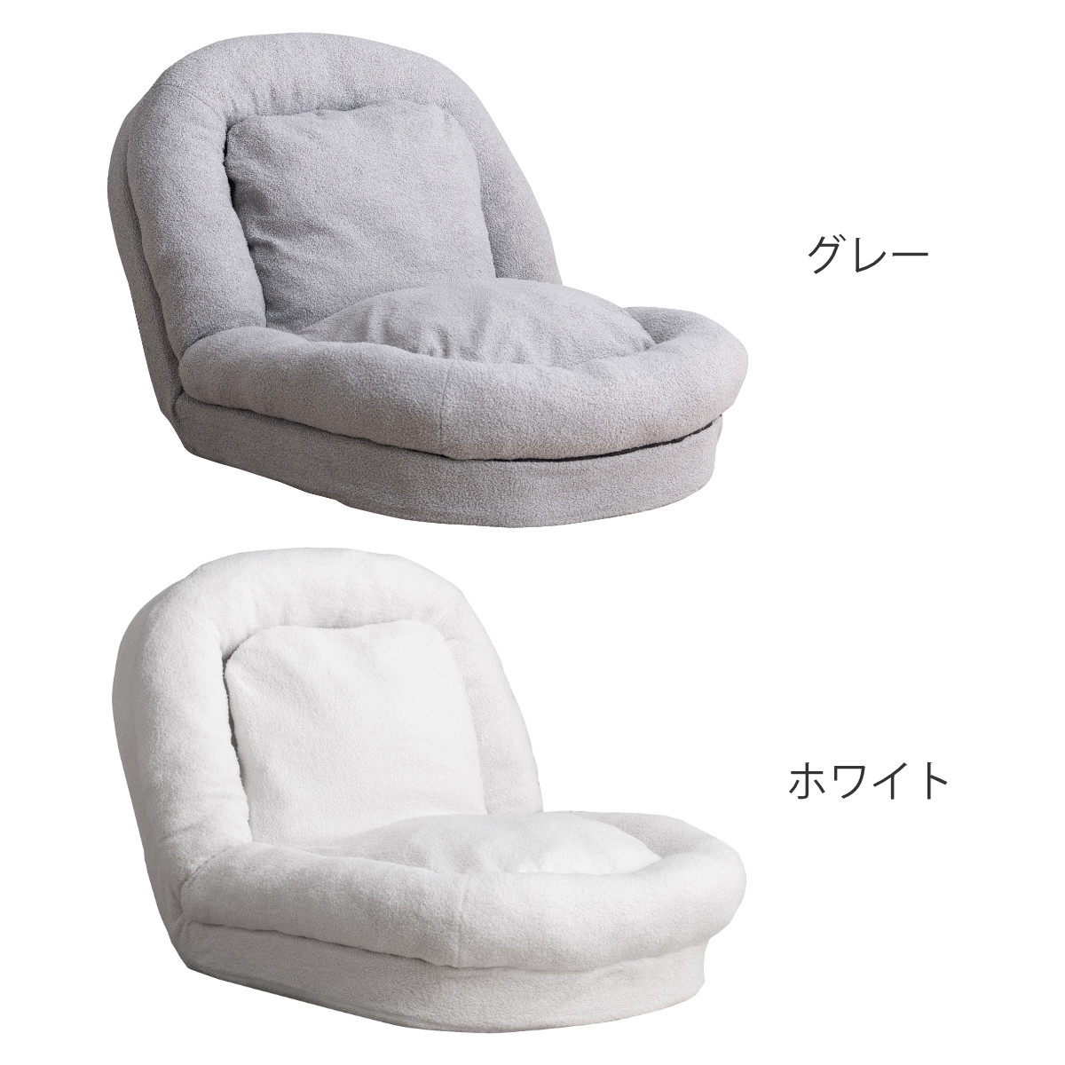 座椅子 1人用 大判サイズ 3way リクライ...の詳細画像2