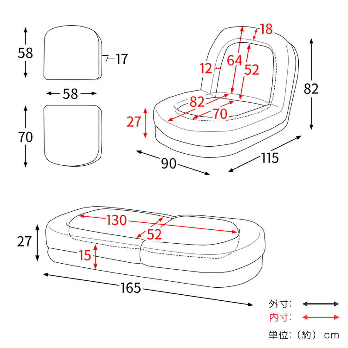 座椅子 1人用 大判サイズ 3way リクライ...の詳細画像3