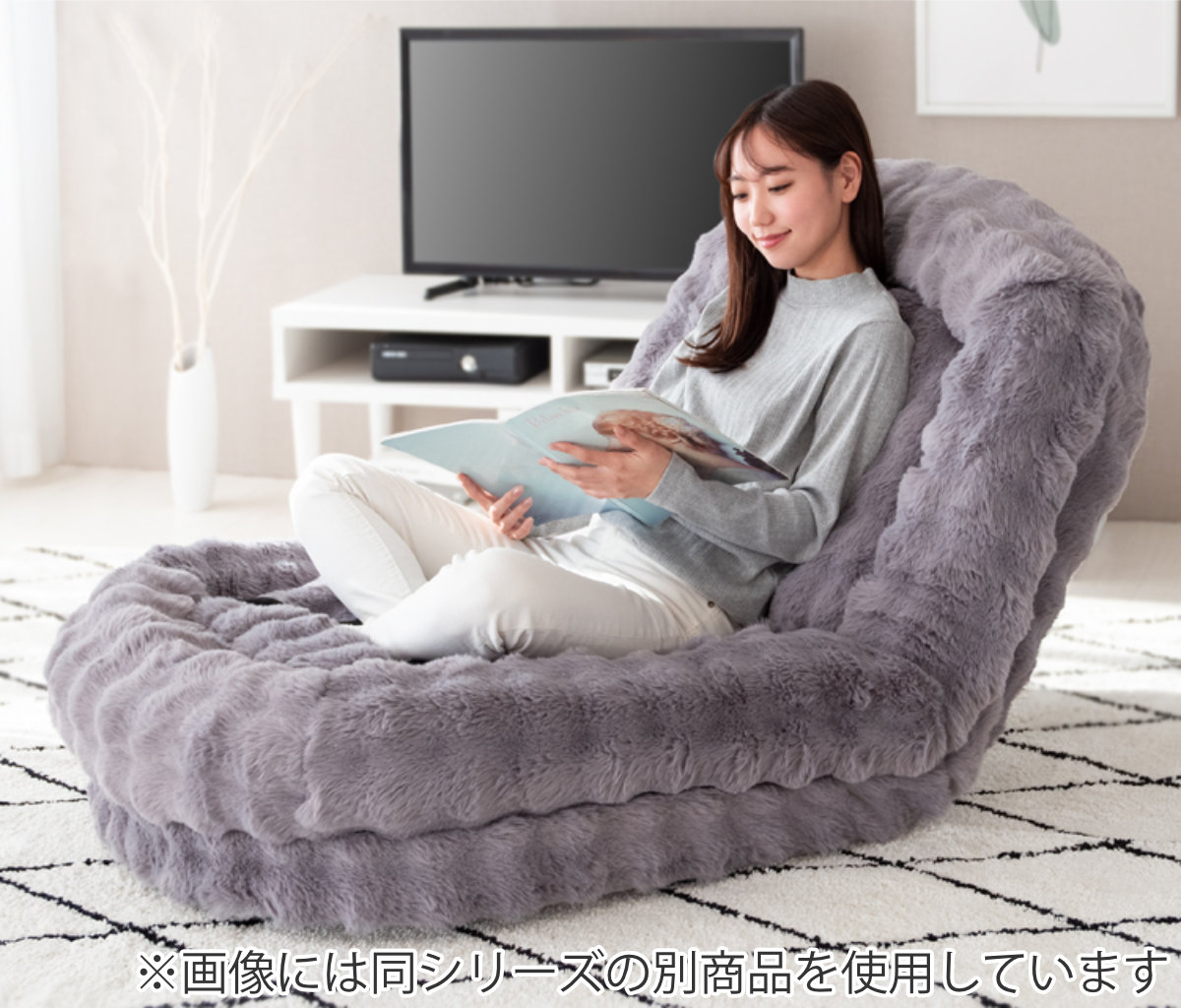 座椅子 1人用 大判サイズ 3way リクライ...の詳細画像4