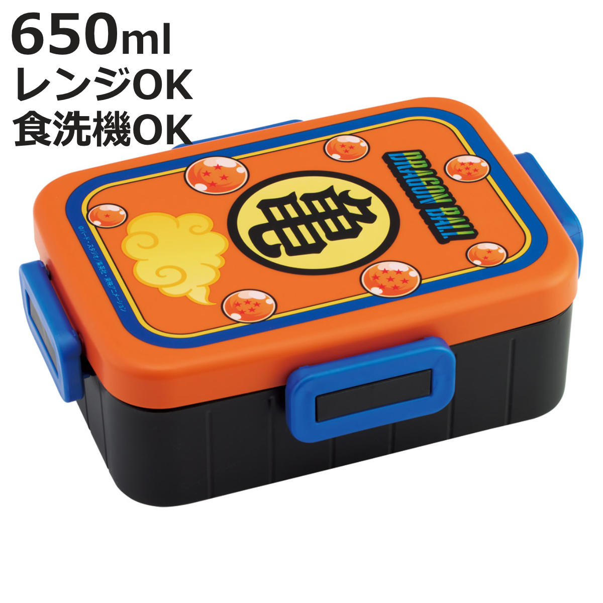スケーター 弁当箱 1段 650ml 4点ロックランチボックス ドラゴンボール