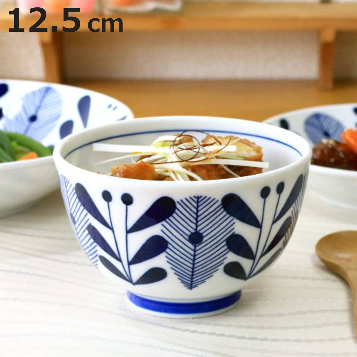 丼鉢 オーランド ミニ丼12.5cm （ 磁器 美濃焼 日本製 電子レンジ対応