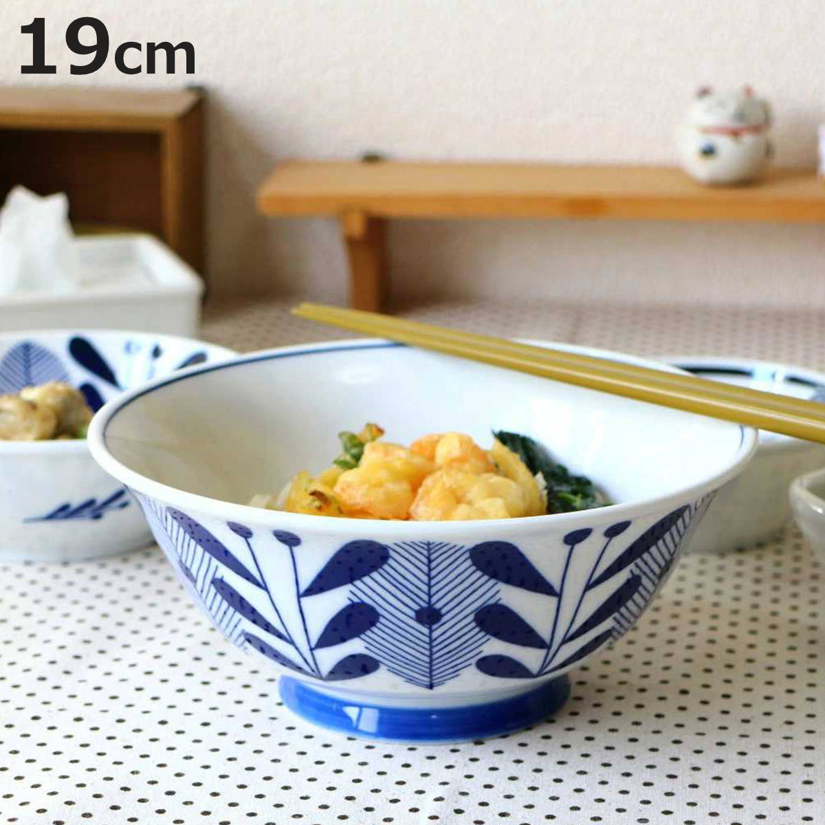 【即購入OK】GADORO グッズ 丼鉢 麺鉢 麺鉢 オーランド ラーメン鉢19cm （ 磁器 美濃焼 日本製 電子レンジ