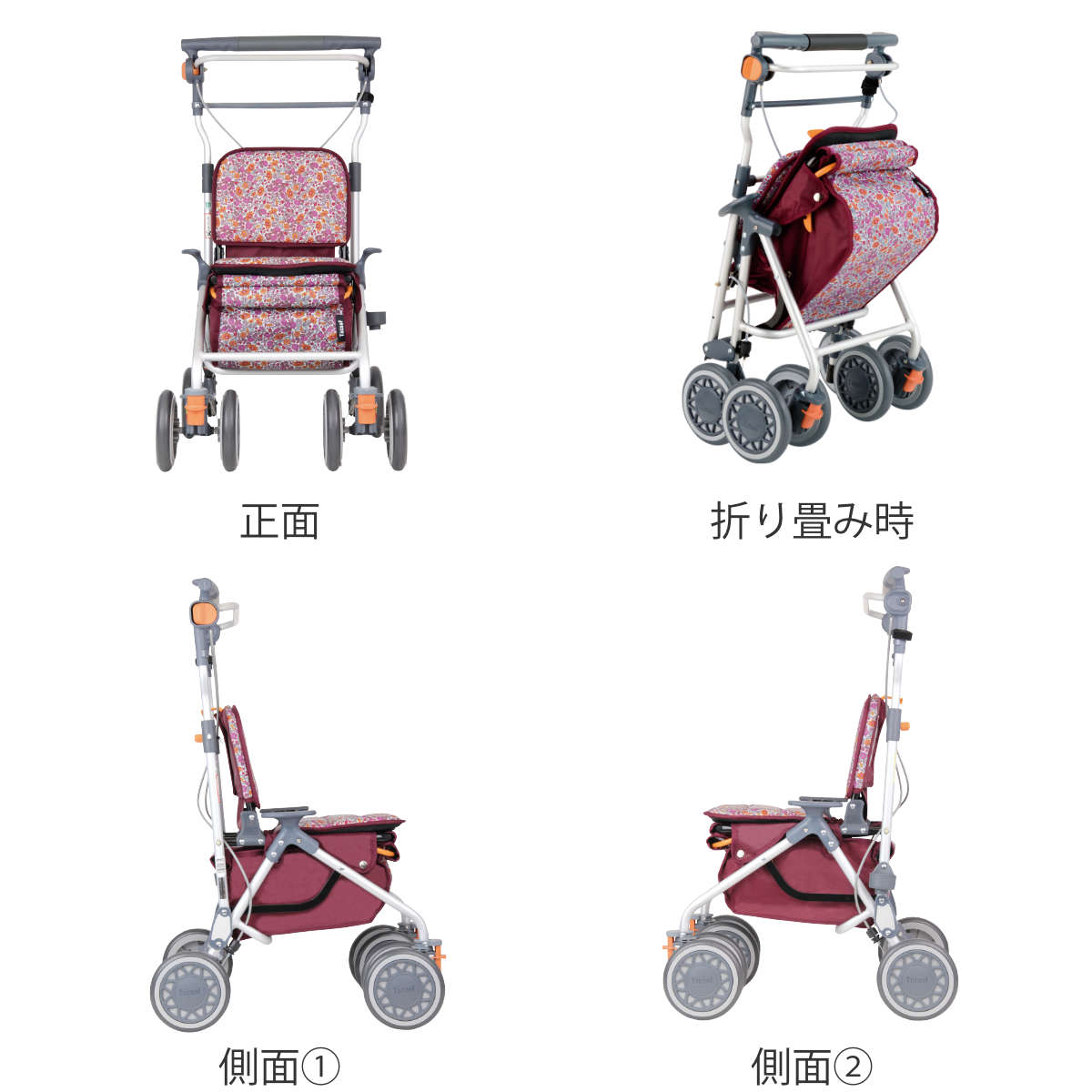 シルバーカー ミドルタイプ カゴノアM コンパクト 座れる 幸和製作所 （ カート 歩行器 歩行車 折りたたみ 軽量 アルミ製 大容量 歩行補助 介護 おしゃれ ）_3