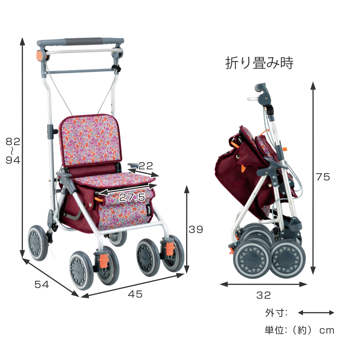 シルバーカー ミドルタイプ カゴノアM コンパクト 座れる 幸和製作所 （ カート 歩行器 歩行車 折りたたみ 軽量 アルミ製 大容量 歩行補助 介護 おしゃれ ）_5