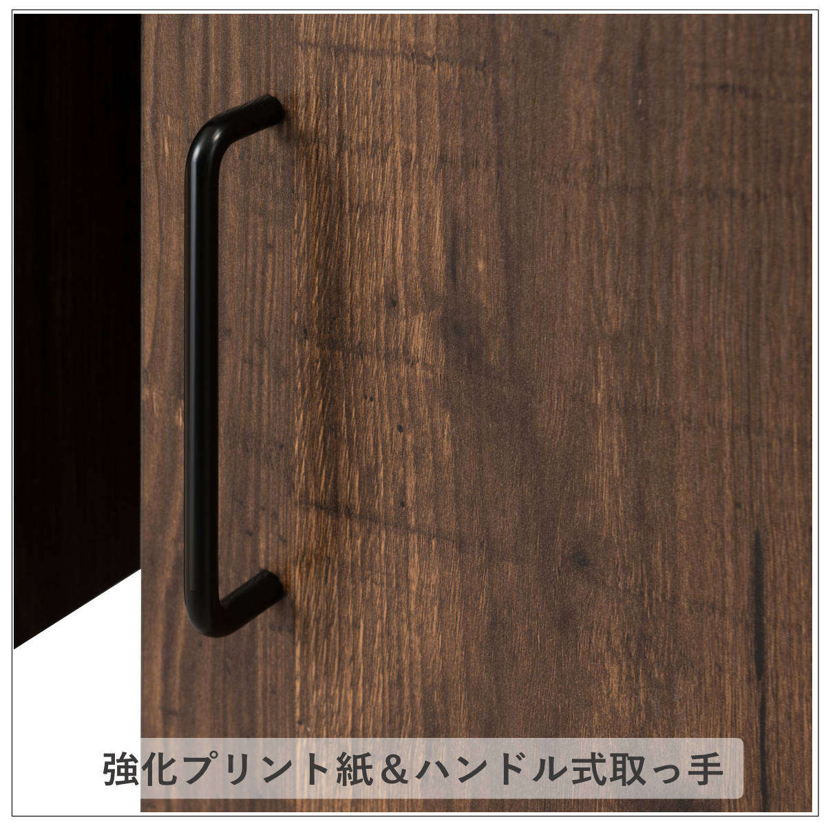 ミシン台 幅99cm 折りたたみ 2口コンセント付 キャスター付 （ 省