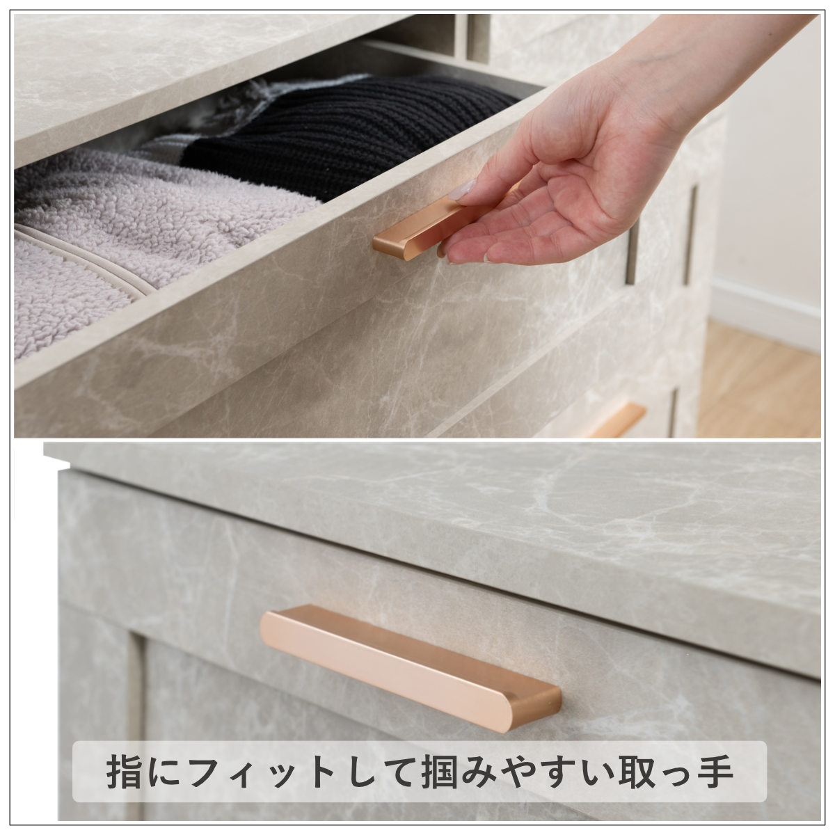 チェスト 幅45.5cm 大理石調 引出し3段 （ 収納 衣類収納 引き出し