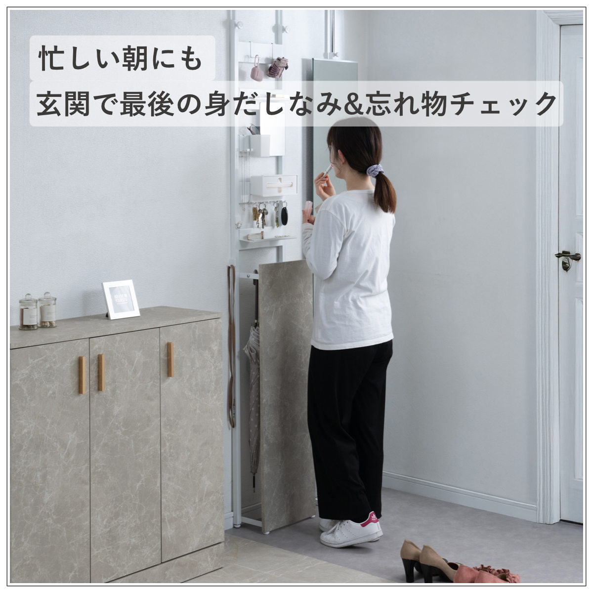 突っ張り 玄関収納 ラダーラック 幅30cm ...の詳細画像4