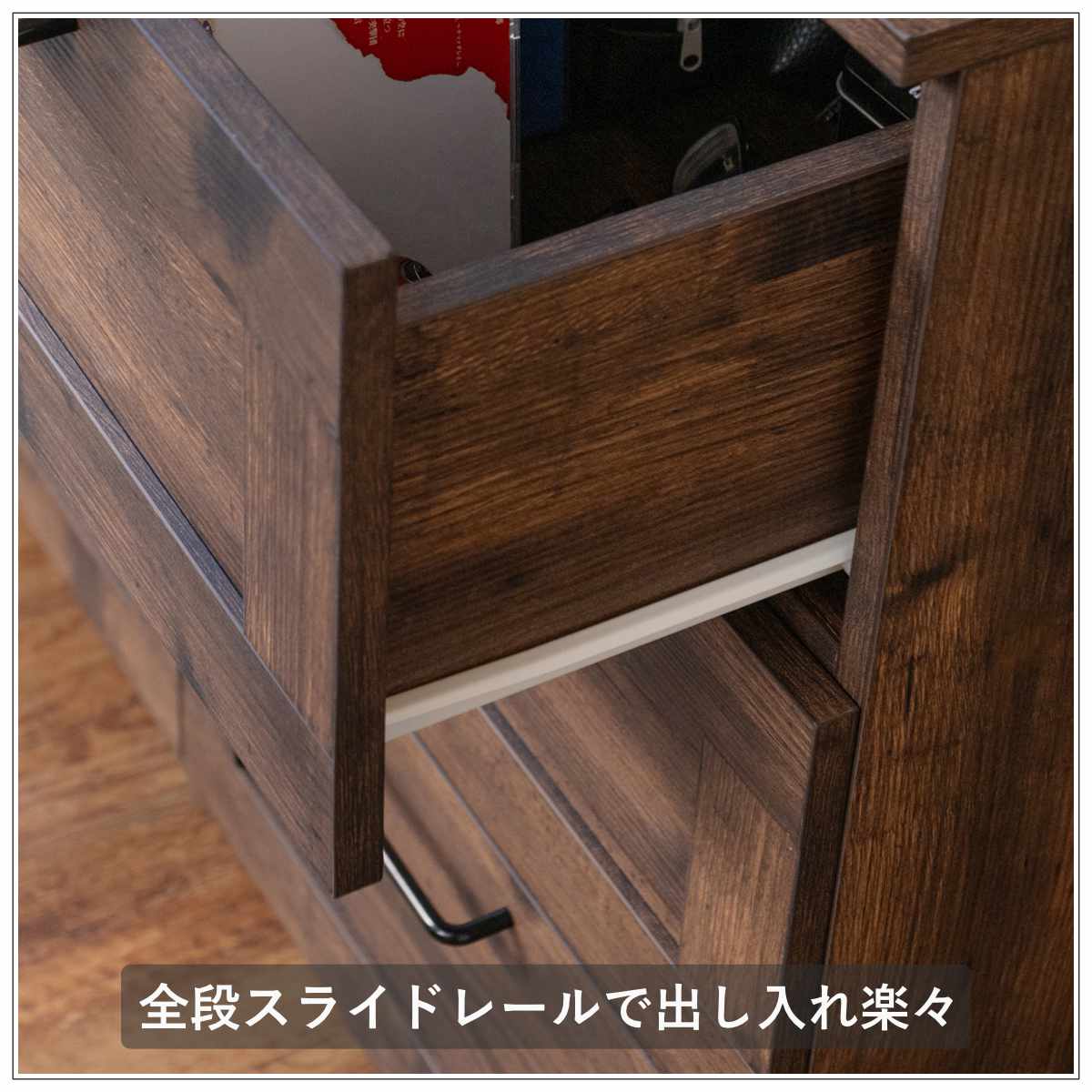 チェスト 幅60cm ヴィンテージ調 引出し3段 脚付き （ 収納 衣類収納