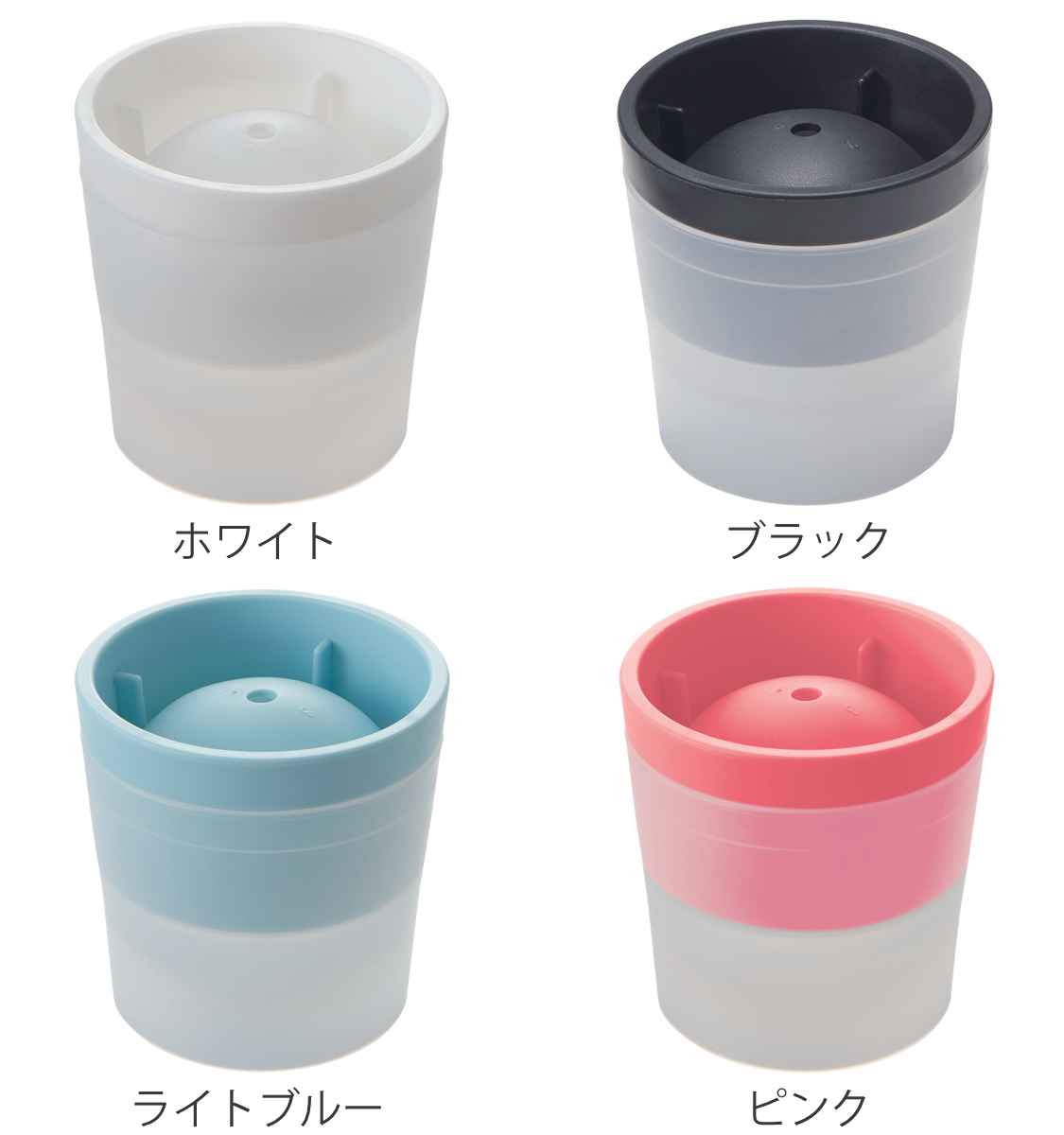 丸氷 製氷器 アイスボールメーカー ( 日本製...の詳細画像2
