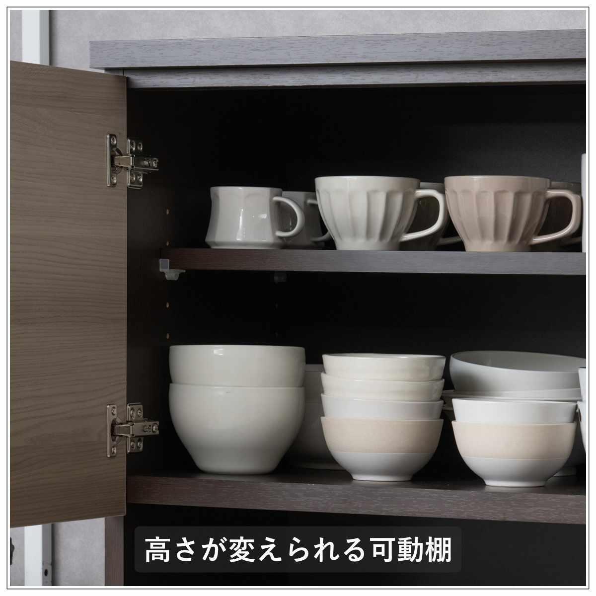 キッチンボード 幅90cm スリートーン フルスライドレール 日本製