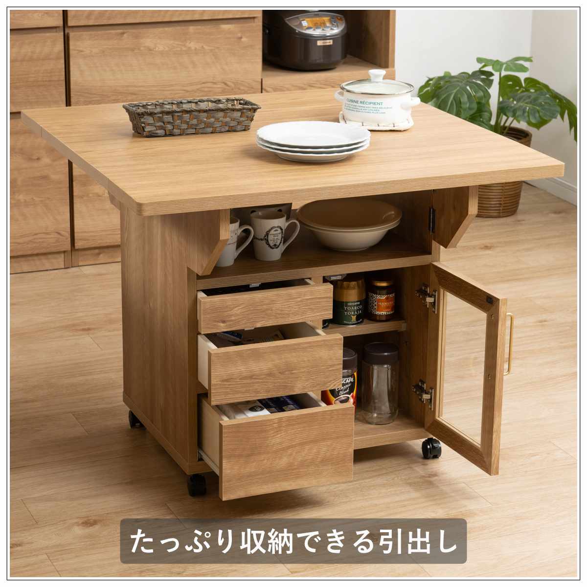 キッチンワゴン 幅89.5cm 天板 折りたたみ 両バタ 日本製 完成品 （ 木目調 90cm キッチンカウンター キャスター付き 作業台 可動棚 ）
