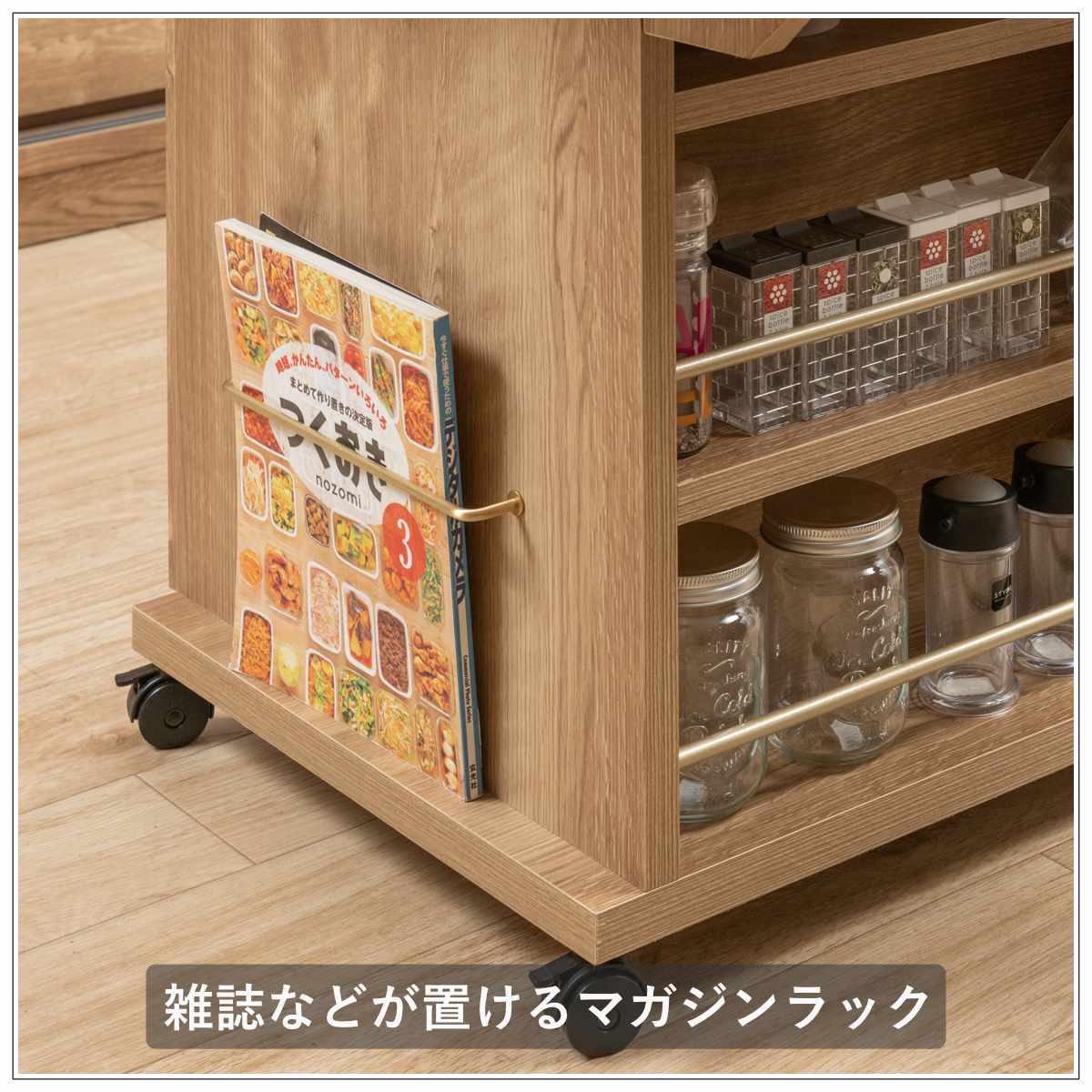 キッチンワゴン 幅89.5cm 天板 折りたたみ 両バタ 日本製 完成品 （ 木目調 90cm キッチンカウンター キャスター付き 作業台 可動棚 ）