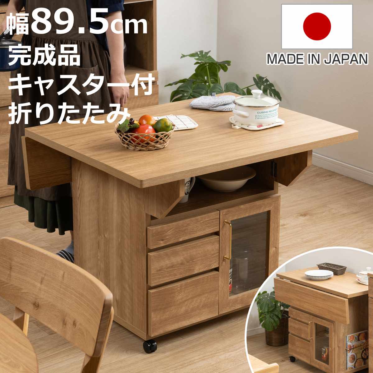 最短翌日お届け MBYEM68IO0R [MBYEM68IO0R]