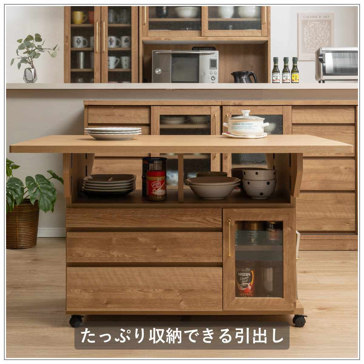 キッチンワゴン 幅119.5cm 天板 折りたたみ 両バタ 日本製 完成品