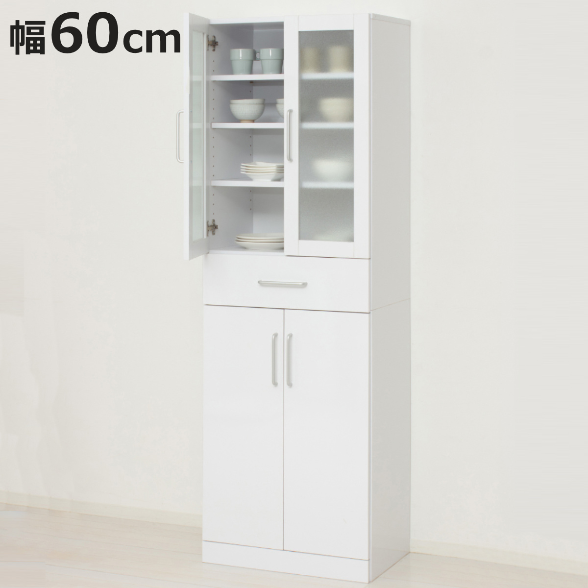 送料無料 鏡面メラミン仕様 食器棚 幅60 カップボード 収納 新品（761） クロシオ 食器棚 幅60cm 高さ180cm メラミン すりガラス 背面化粧