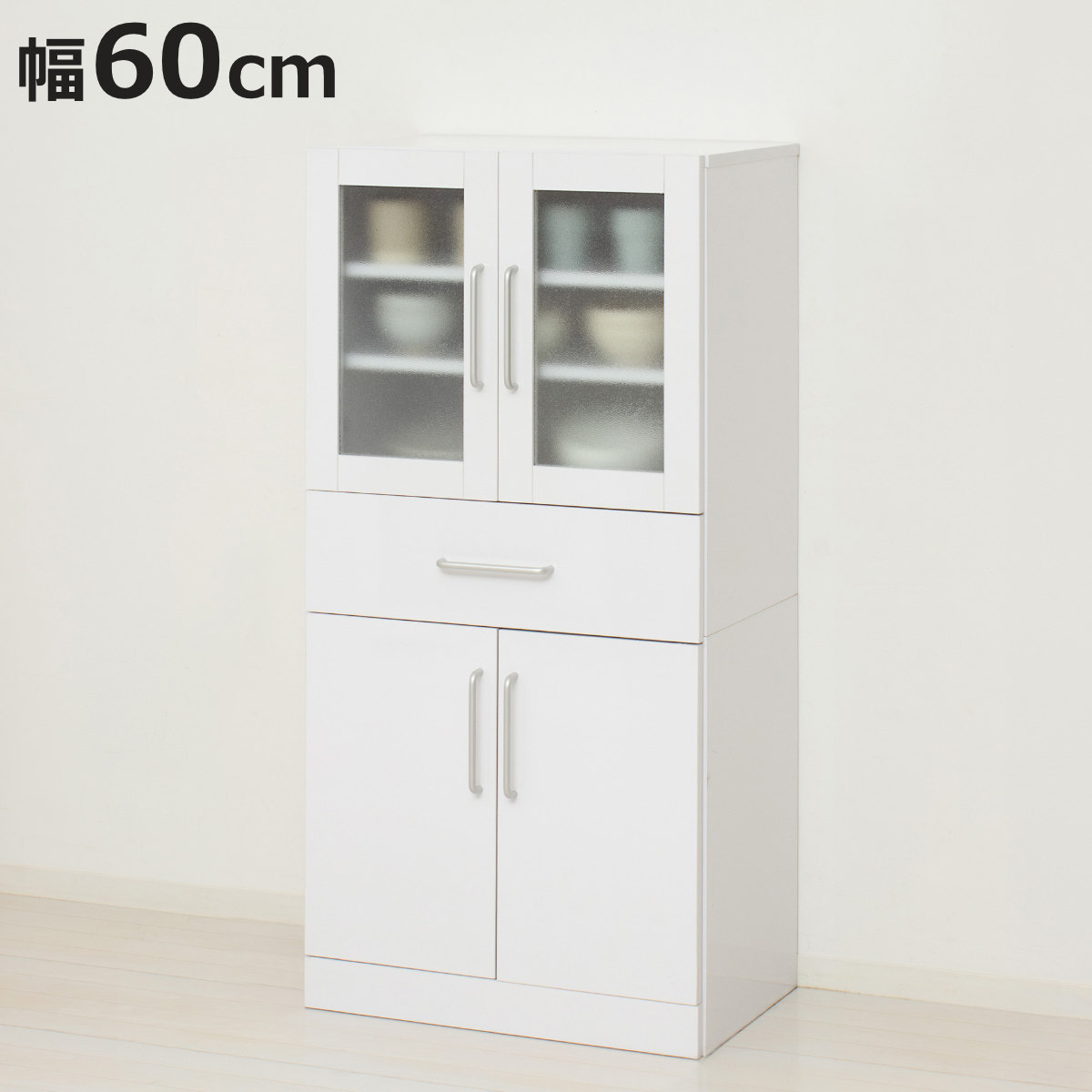 幅120cm カップボード 食器棚 キッチンボード」の人気商品一覧 | 安い