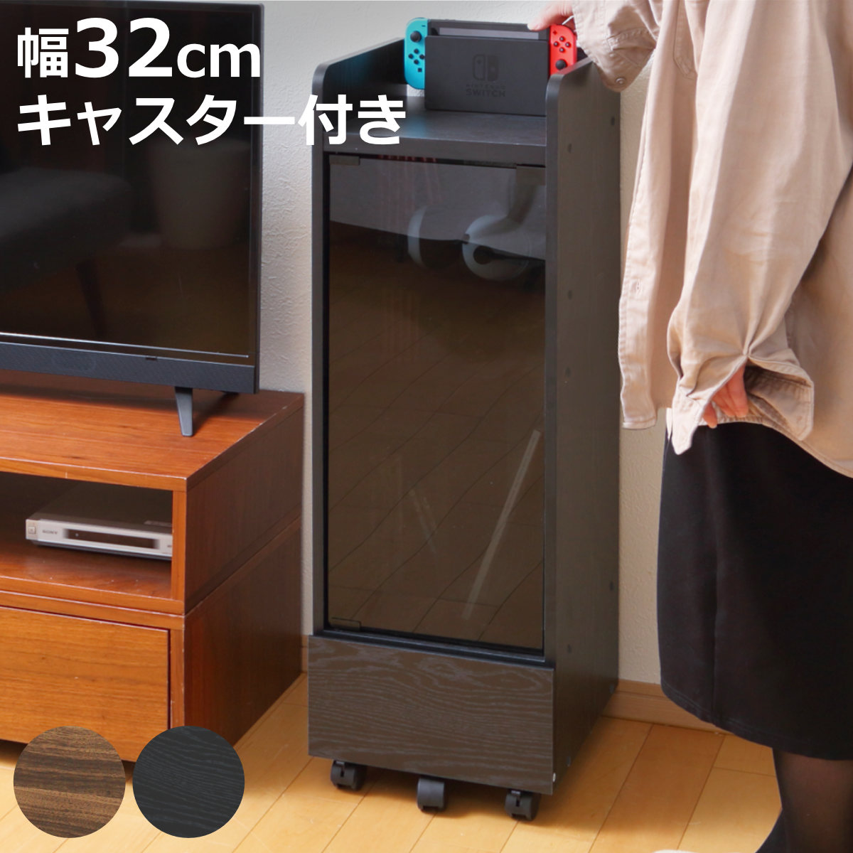 �Q�[���@���b�N ��32cm �X���� �L���X�^�[�t�� �i �Q�[���@���[ ���b�N �I �[�d�X�^���h PS5�Ή� �j