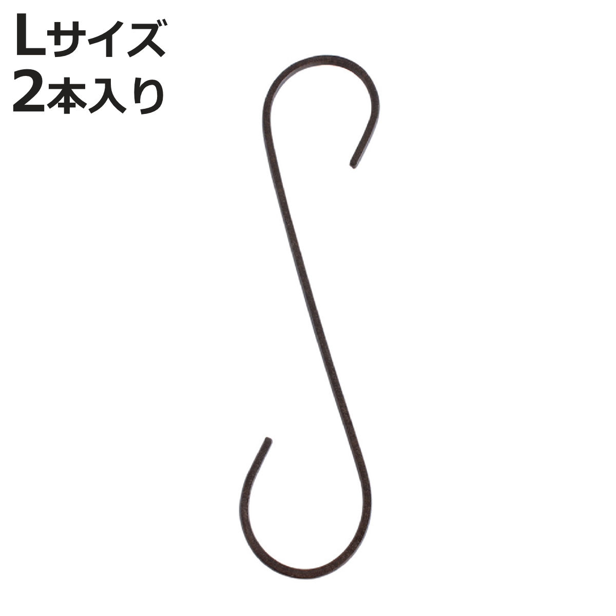 �t�b�N L 30cm �W���Z�t�A�C�A�� �����O S���t�b�N 2�{���� �i �݂艺�� �n���M���O �݂邷 ���[ DIY ���� �j