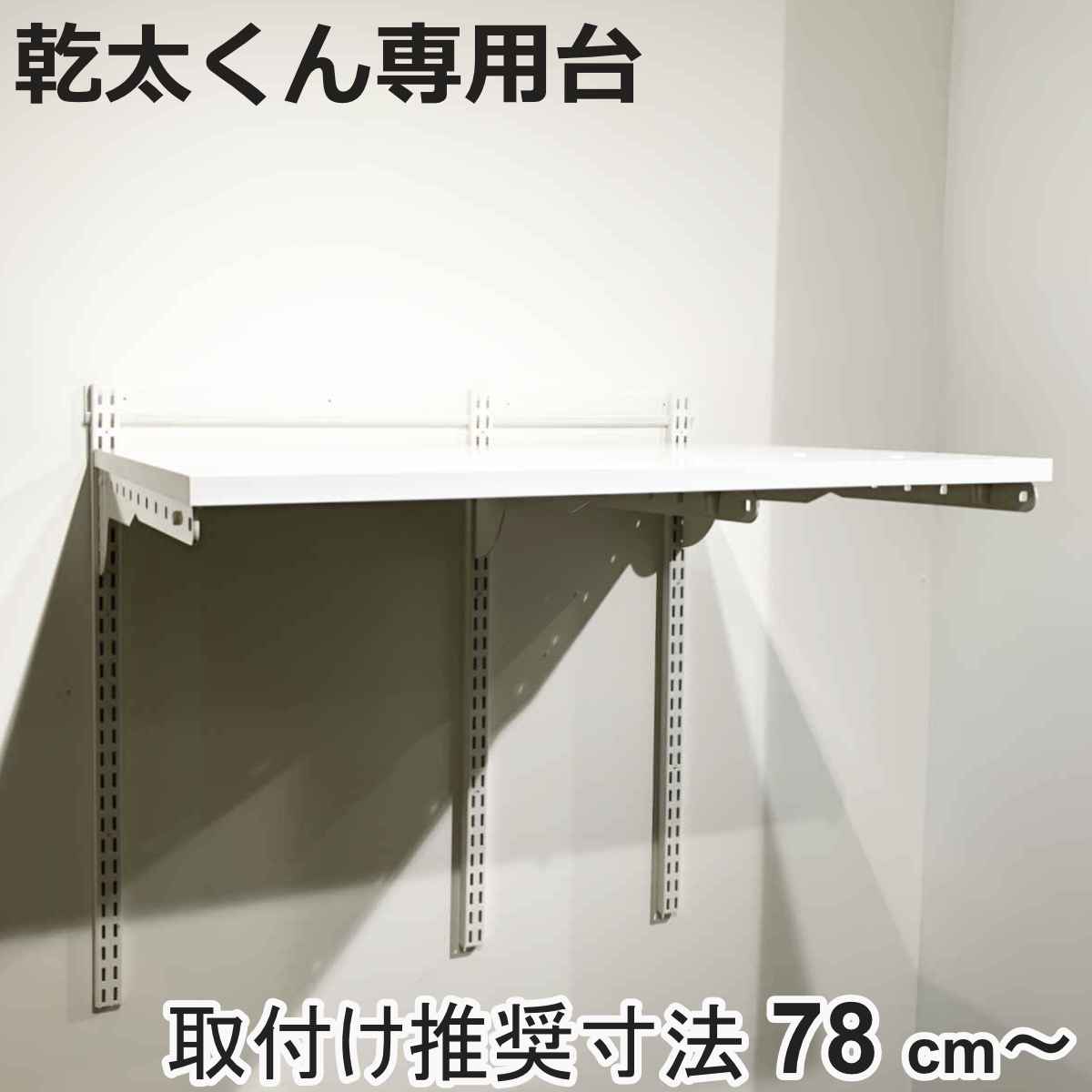 こ様 お取り置き KST-7560CS」の人気商品一覧 | 安い商品を通販サイトから探す - 価格.com