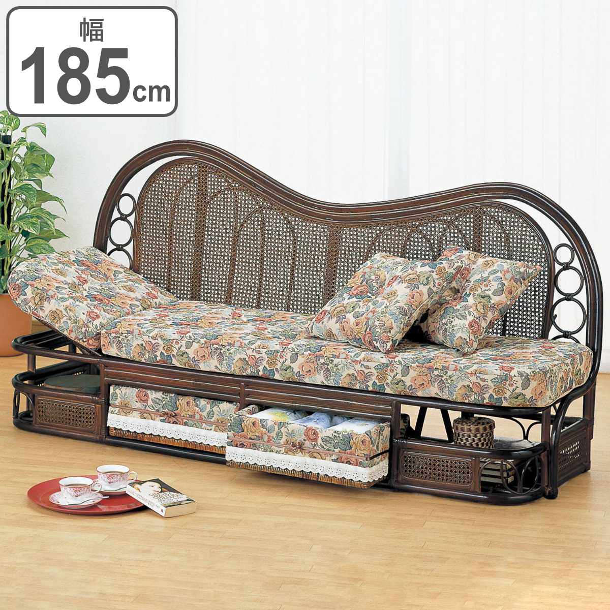 今枝商店 籐 カウチソファ リクライニング 引出し付 幅185cm （ 家具
