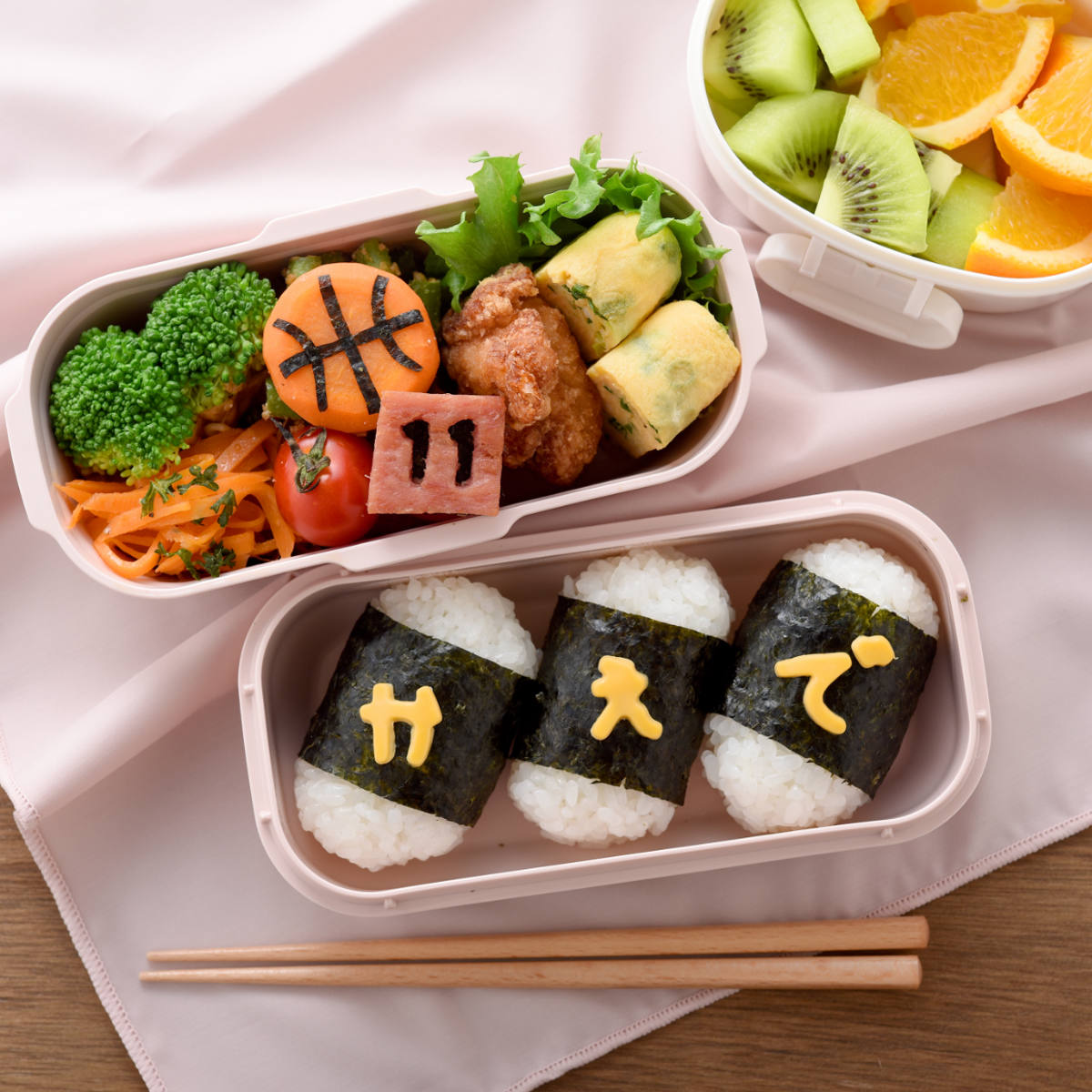 お弁当グッズのカラフルボックス - お弁当グッズ｜Yahoo!ショッピング