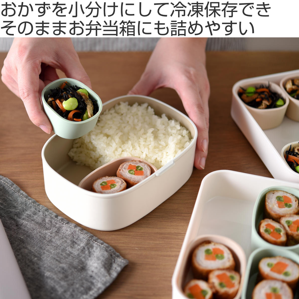 おかずカップ まるみの小分け保存カップ ( お弁当カップ レンジ対応 食洗機対応 おかず入れ 小分けカップ 仕切り カップ ) 関連画像1
