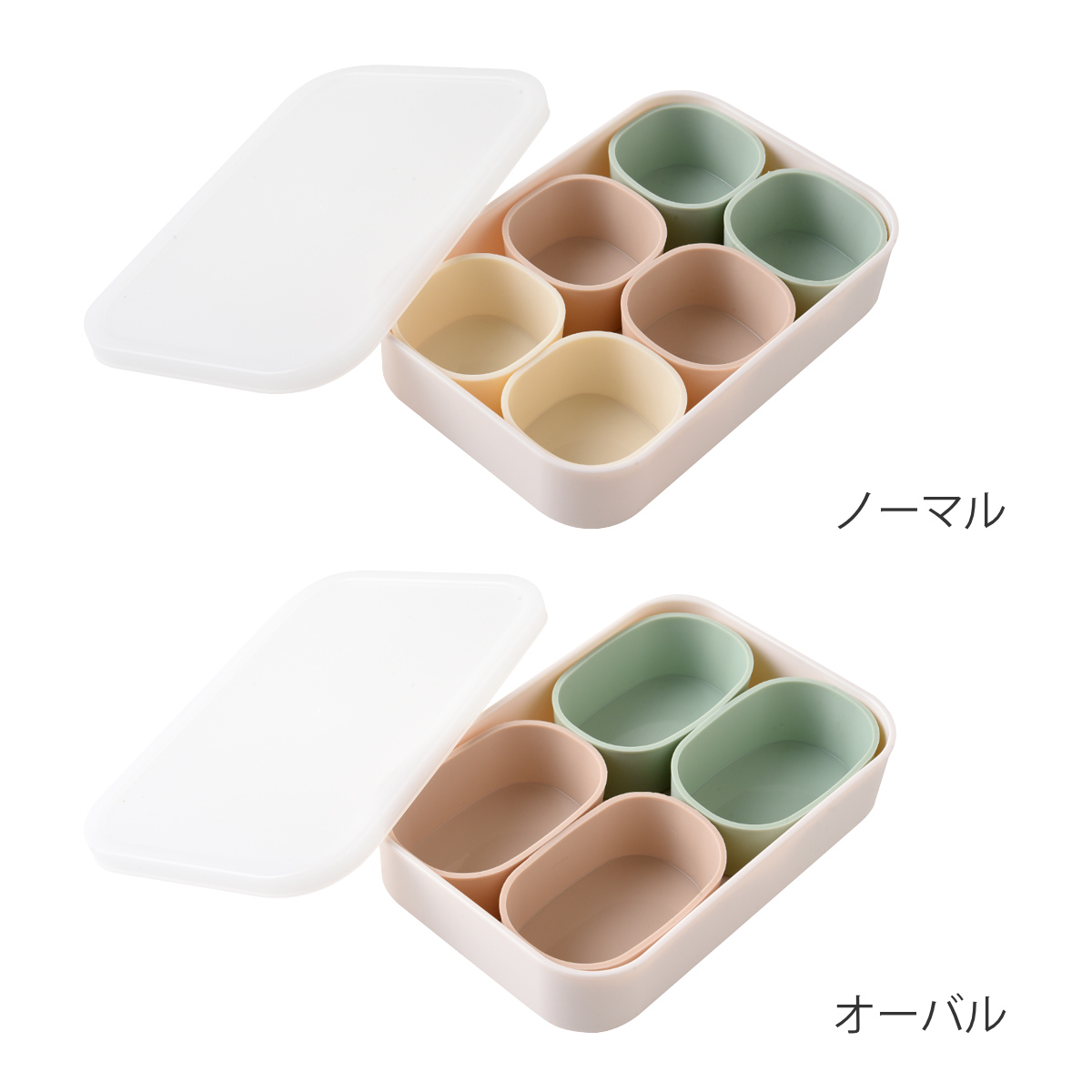 おかずカップ まるみの小分け保存カップ ( お弁当カップ レンジ対応 食洗機対応 おかず入れ 小分けカップ 仕切り カップ ) 関連画像2