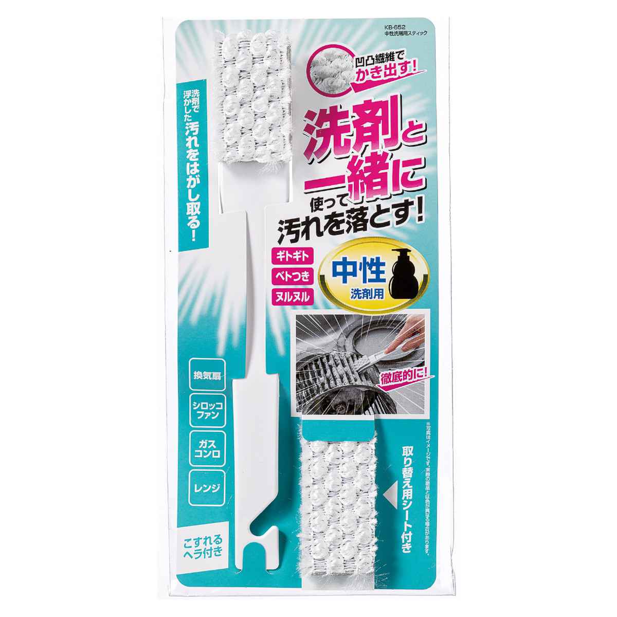 換気扇シロッコファン」の人気商品一覧 | 安い商品を通販サイトから