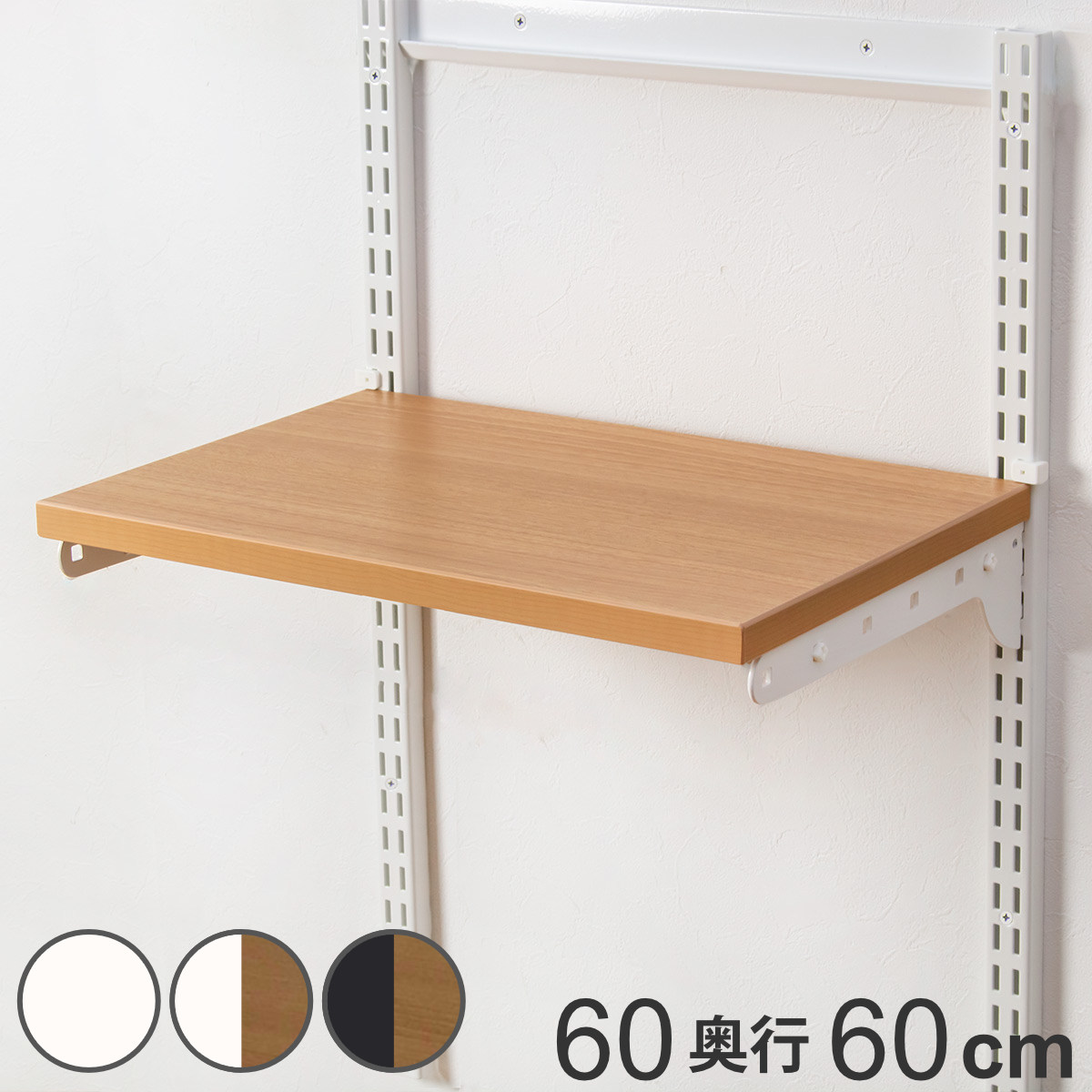 圧倒的人気 最短翌日お届け M35OQ4VWXA7 [M35OQ4VWXA7]