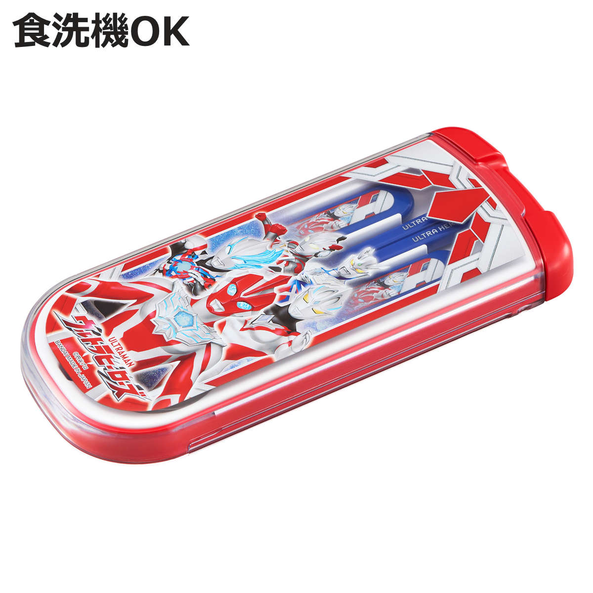 ウルトラマン 子供 雑貨」の人気商品一覧 | 安い商品を通販サイトから