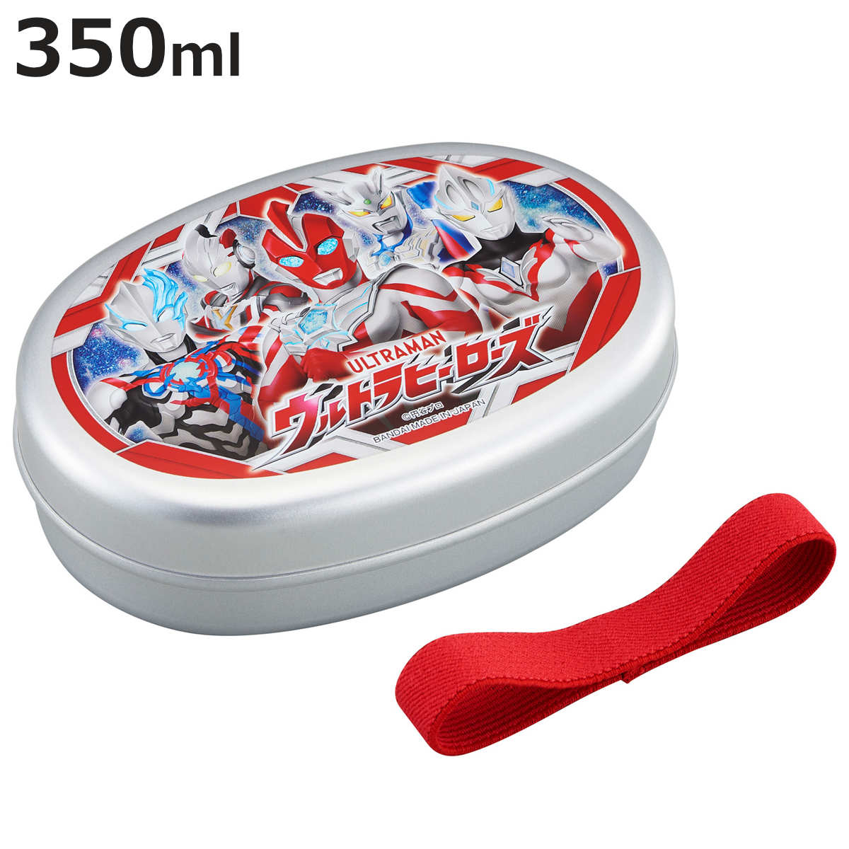 �ٓ��� 350ml �E���g���q�[���[�Y �A���~�q���ٓ���M �d�ؕt �i �E���g���}�� �A���~�ٓ��� ���ٓ��� �����`�{�b�N�X ��i �ۉ��ɑΉ� �q�� ���{�� �j