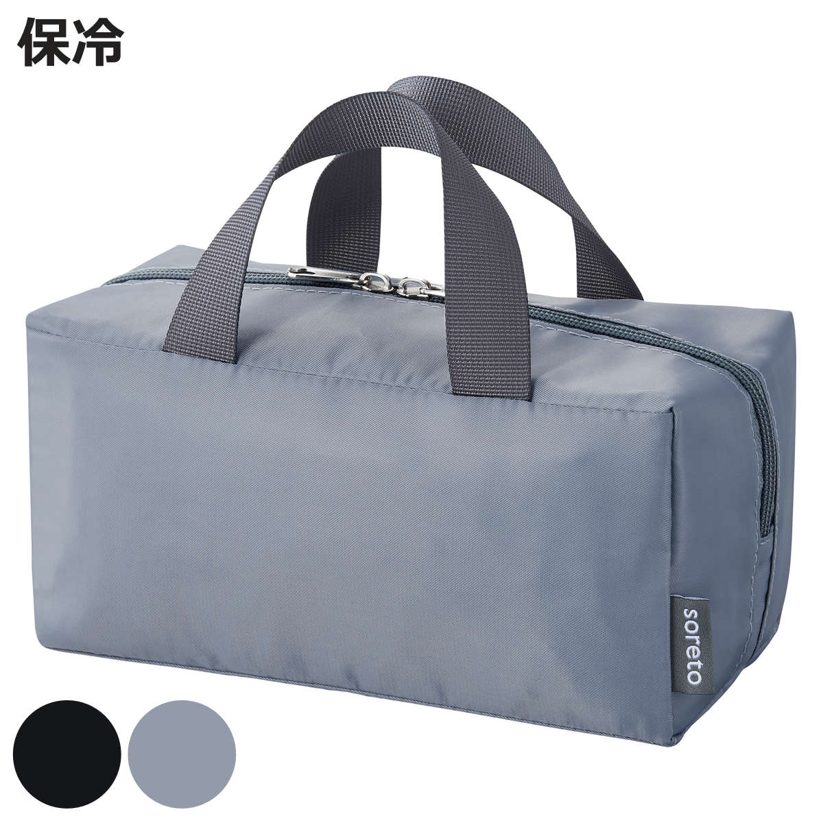 OSK（オーエスケー） ランチバッグ soretoバッグインミニバッグ