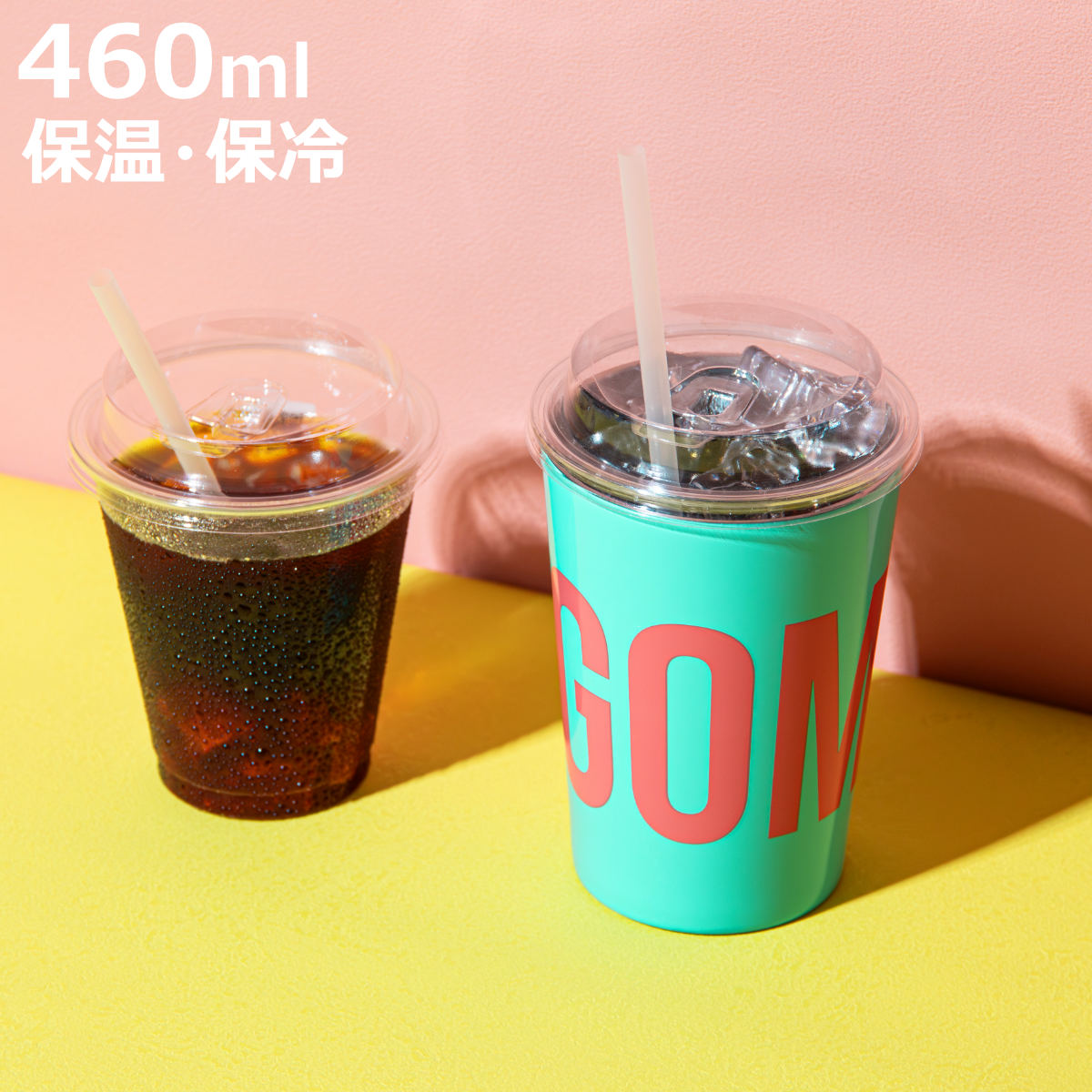 �^���u���[ 460ml GOMUG NEON ICE �i �ۉ� �ۗ� �X�e�����X �R�b�v �W�t�� �X�g���[�Ή� �R���r�j �R�[�q�[ �J�b�v �J�o�[ �j