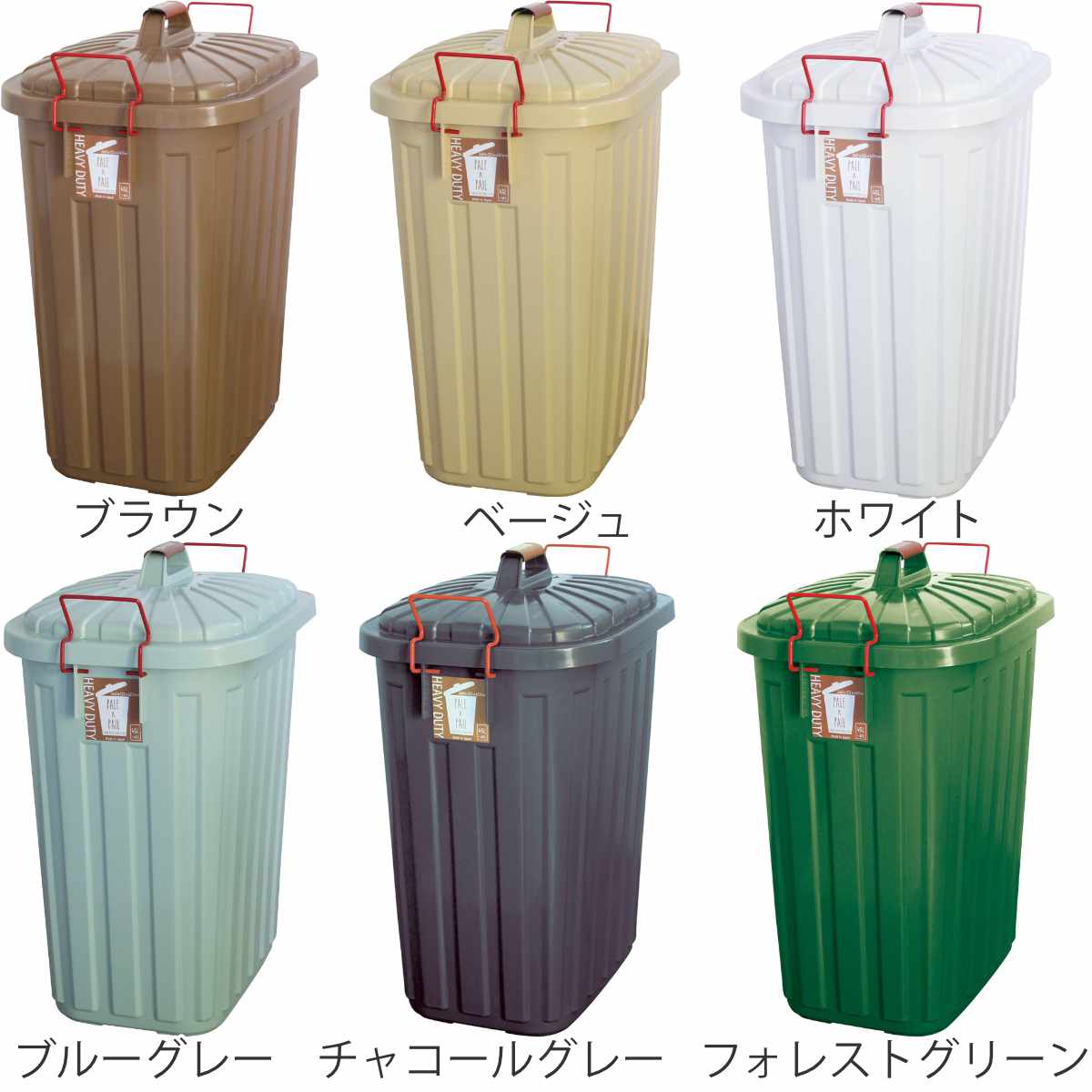 ゴミ箱 60L 屋外 ふた付き PALE×PA...の詳細画像2