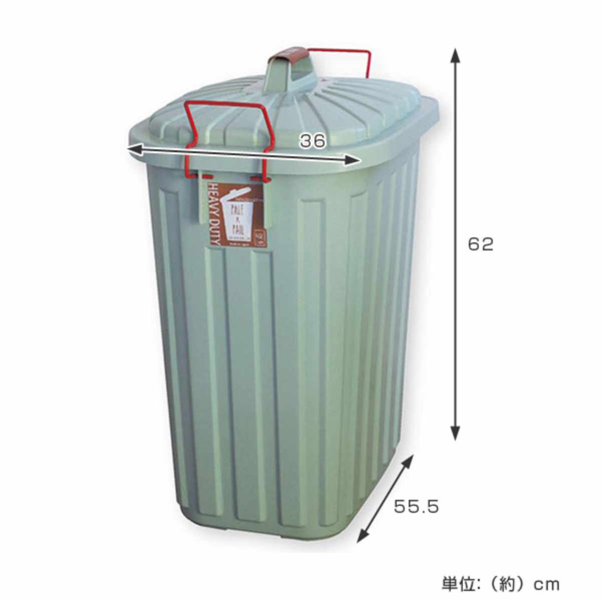 ゴミ箱 60L 屋外 ふた付き PALE×PA...の詳細画像3